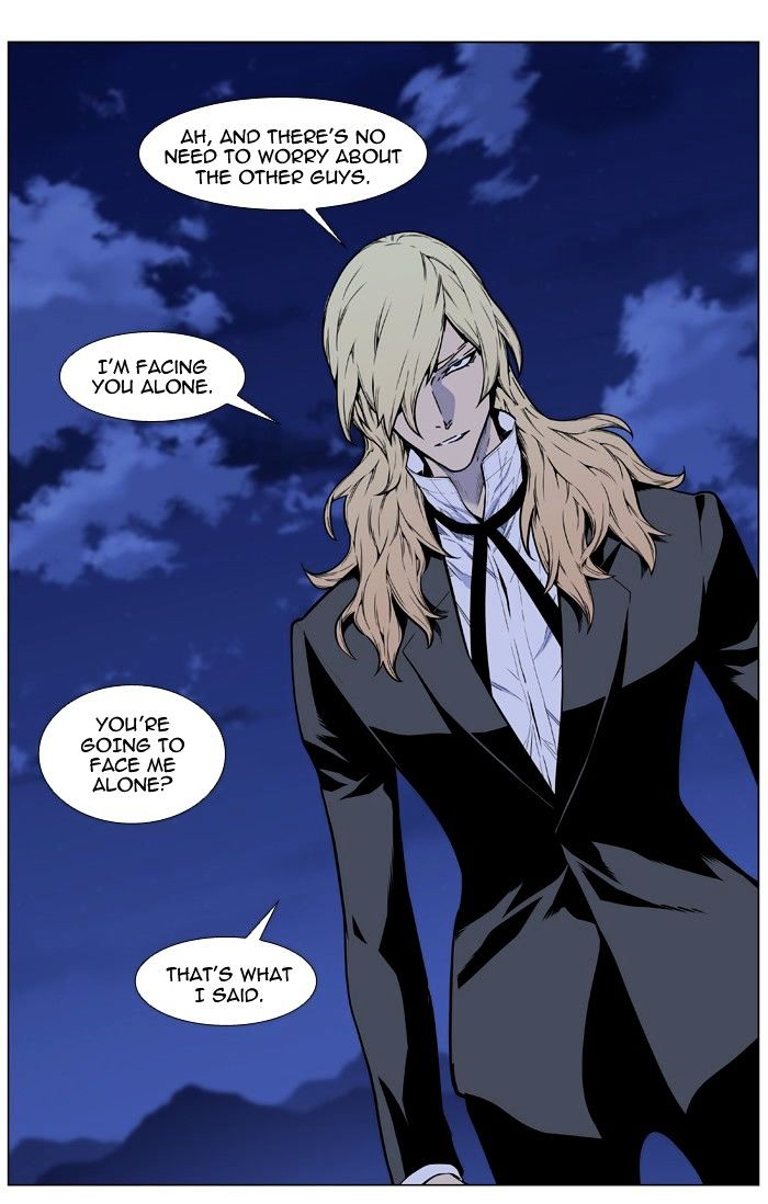 Read Noblesse - Manhwa Manga Online