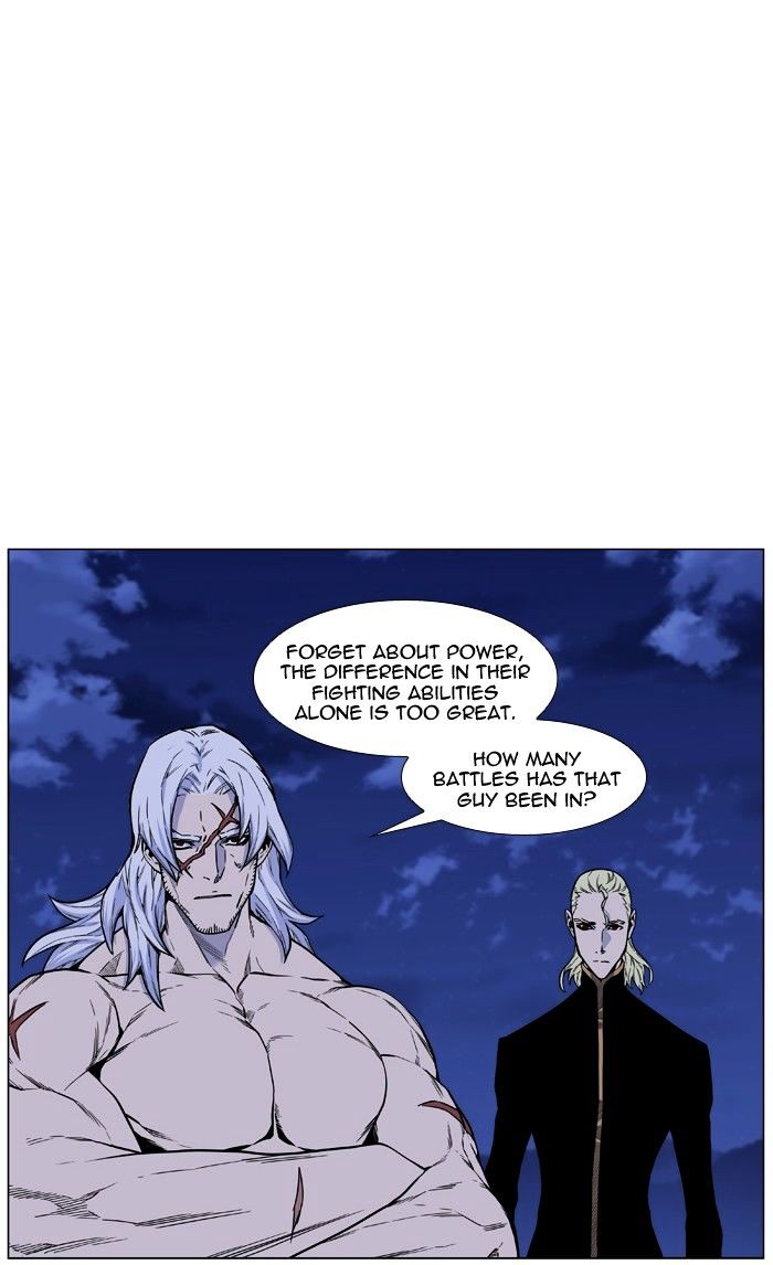 Read Noblesse - Manhwa Manga Online