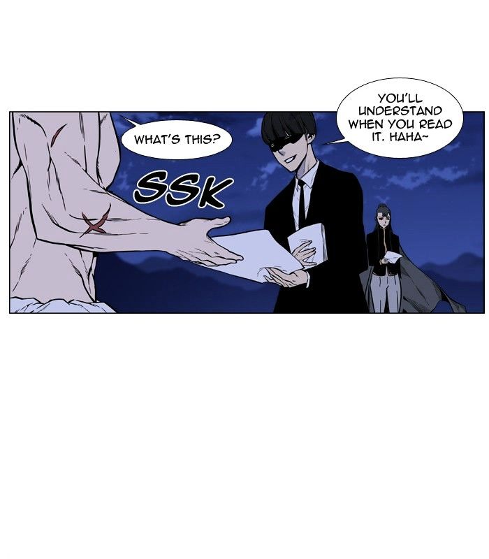 Read Noblesse - Manhwa Manga Online
