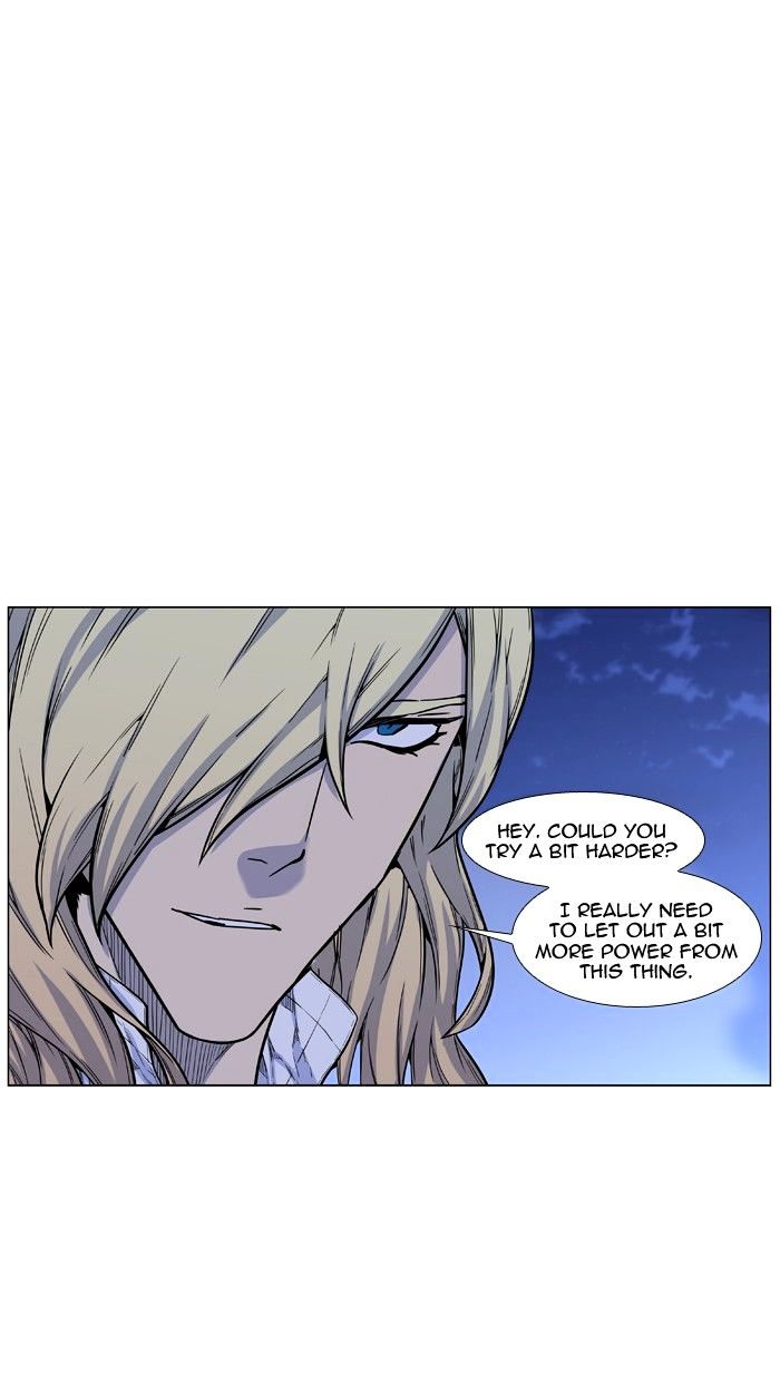 Read Noblesse - Manhwa Manga Online