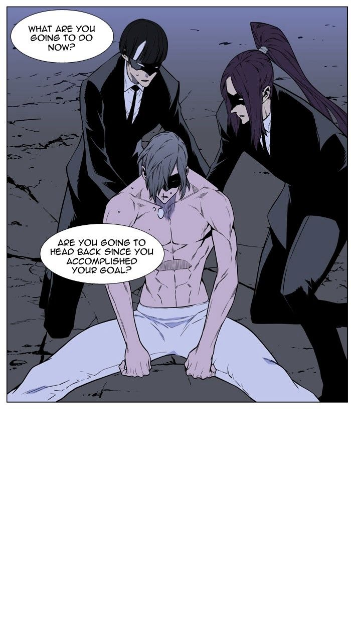 Read Noblesse - Manhwa Manga Online