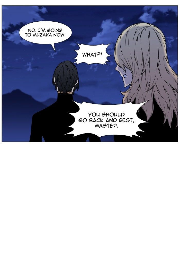 Read Noblesse - Manhwa Manga Online