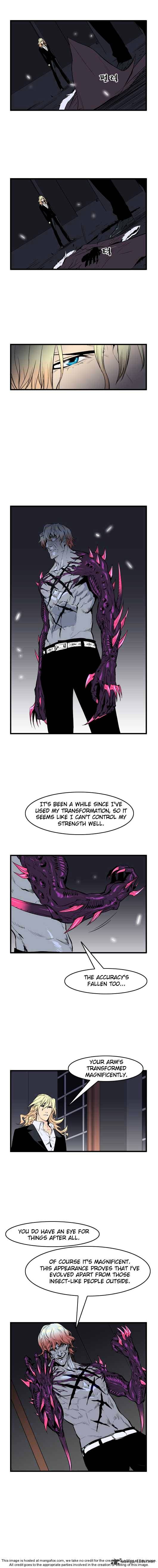 Read Noblesse - Manhwa Manga Online