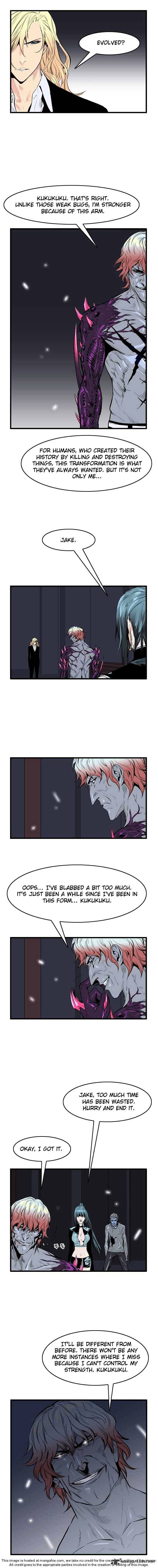 Read Noblesse - Manhwa Manga Online