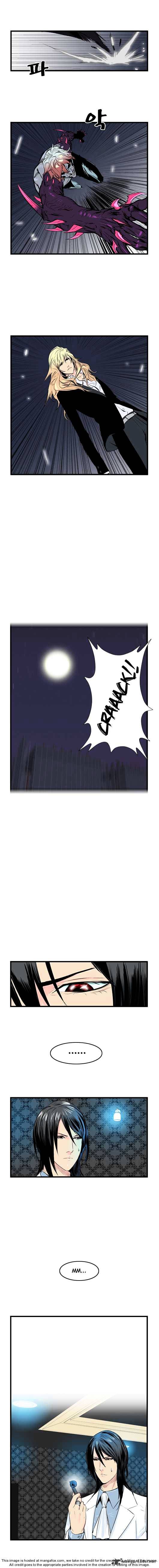 Read Noblesse - Manhwa Manga Online