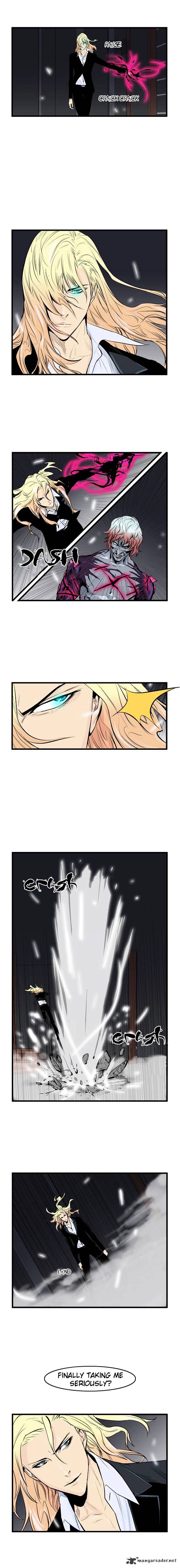 Read Noblesse - Manhwa Manga Online