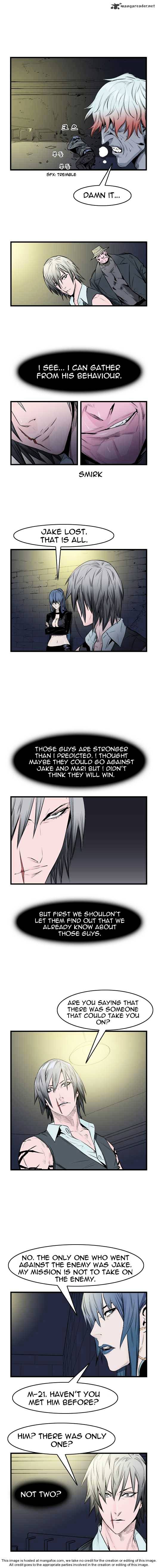 Read Noblesse - Manhwa Manga Online