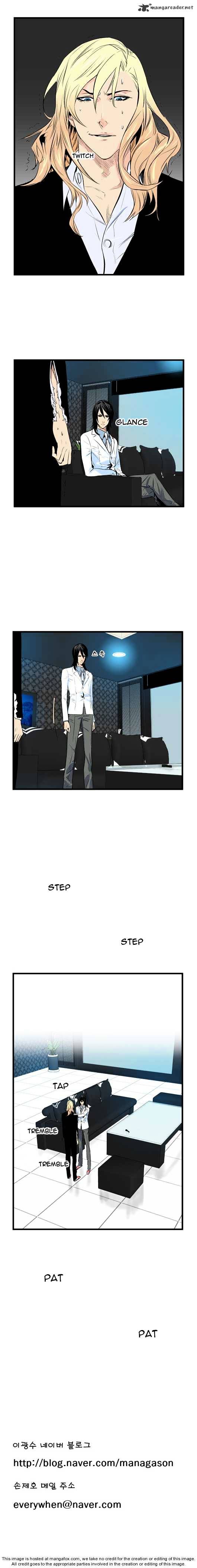 Read Noblesse - Manhwa Manga Online