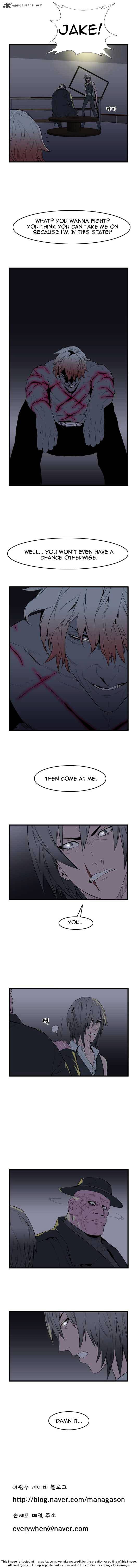 Read Noblesse - Manhwa Manga Online