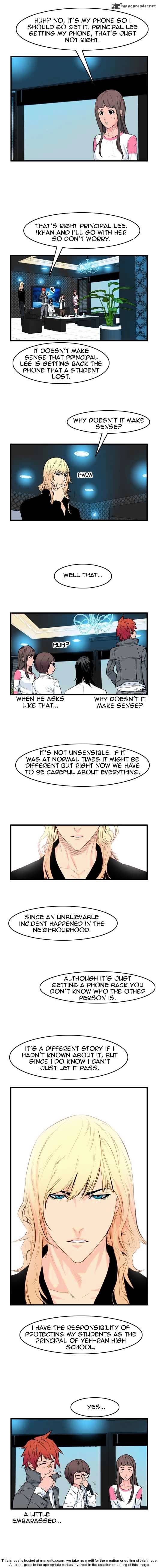 Read Noblesse - Manhwa Manga Online