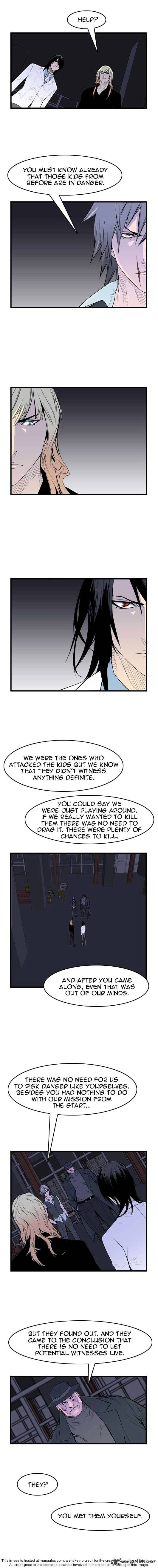 Read Noblesse - Manhwa Manga Online