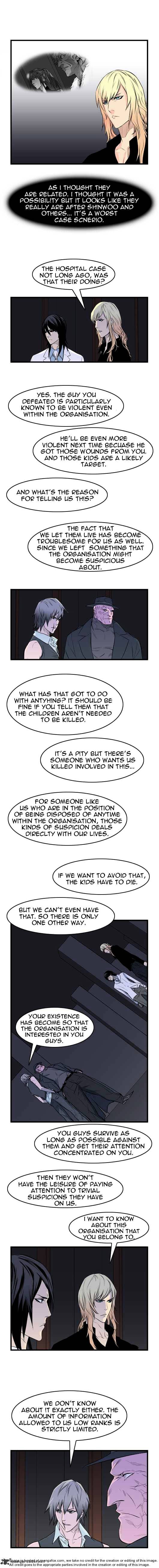 Read Noblesse - Manhwa Manga Online