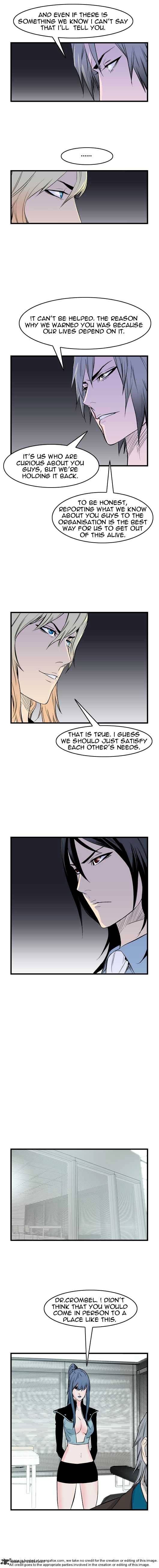 Read Noblesse - Manhwa Manga Online