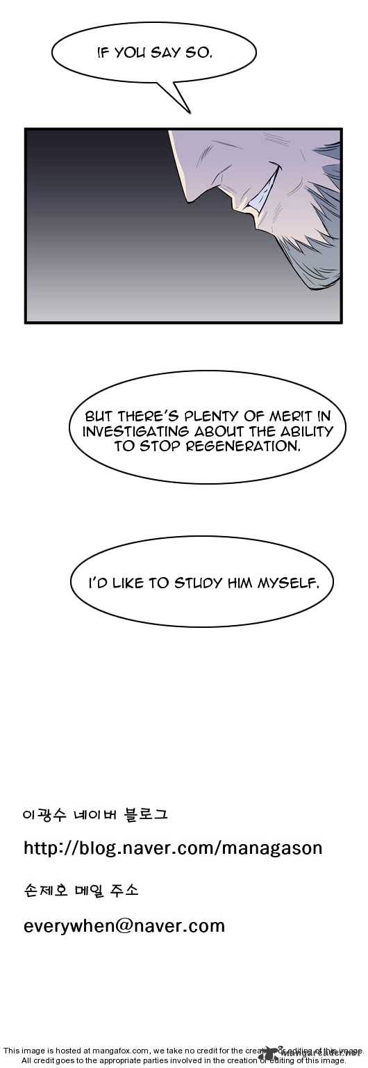 Read Noblesse - Manhwa Manga Online