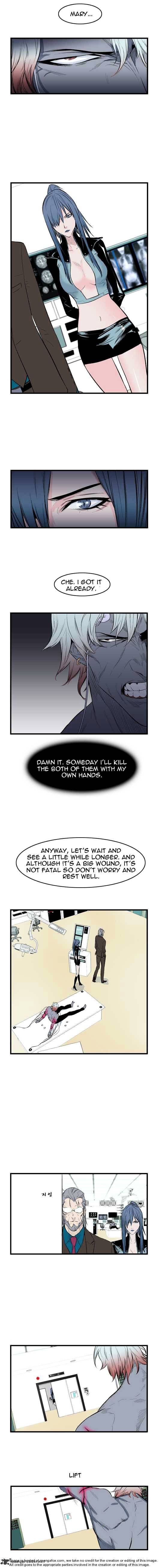 Read Noblesse - Manhwa Manga Online