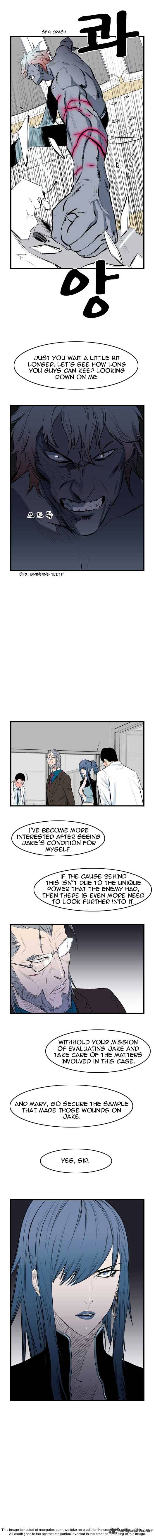 Read Noblesse - Manhwa Manga Online