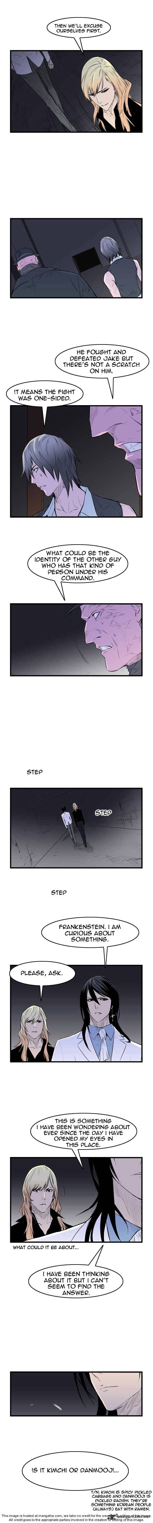 Read Noblesse - Manhwa Manga Online