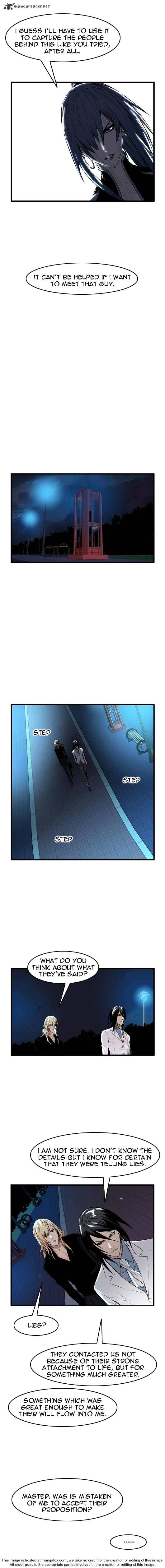 Read Noblesse - Manhwa Manga Online