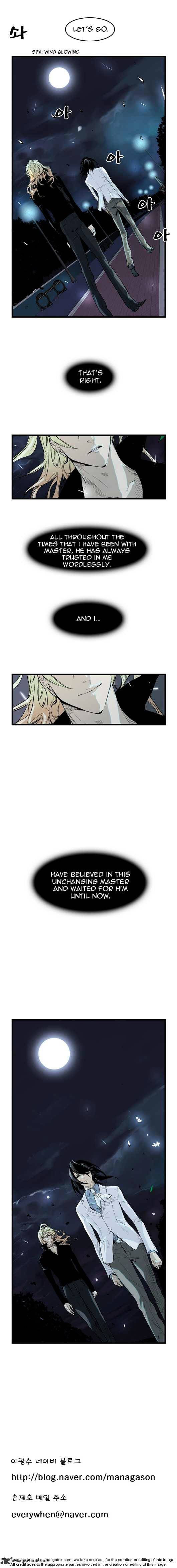Read Noblesse - Manhwa Manga Online
