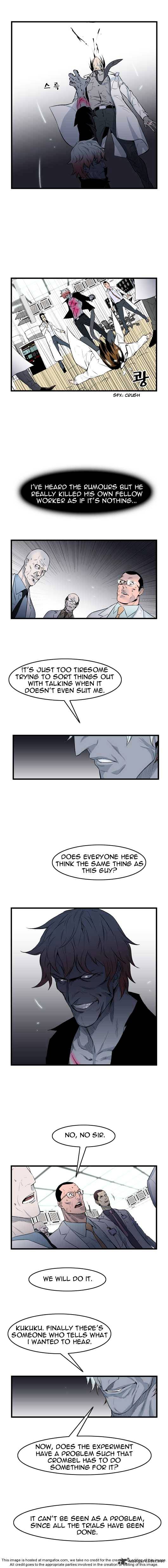 Read Noblesse - Manhwa Manga Online