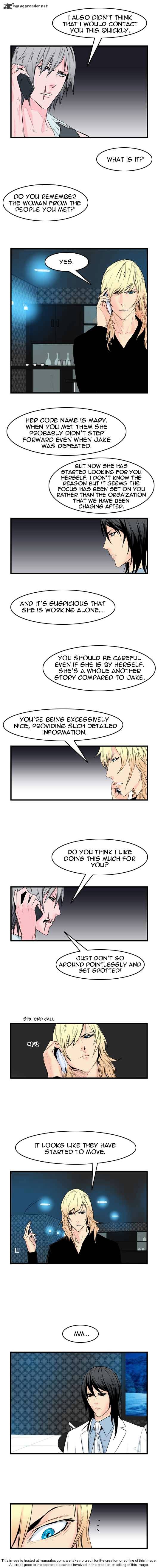 Read Noblesse - Manhwa Manga Online