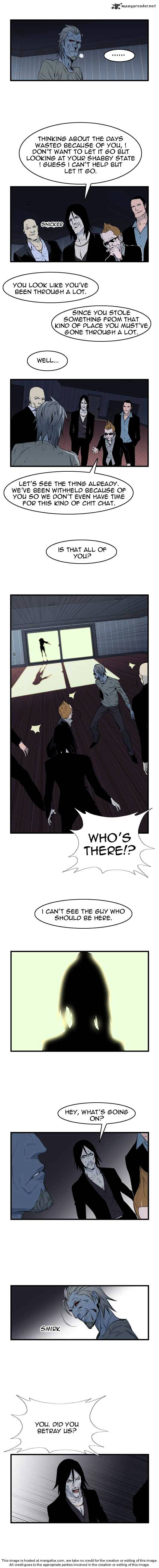 Read Noblesse - Manhwa Manga Online