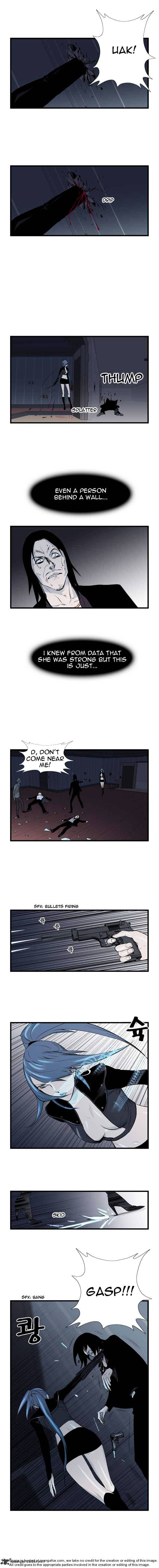Read Noblesse - Manhwa Manga Online