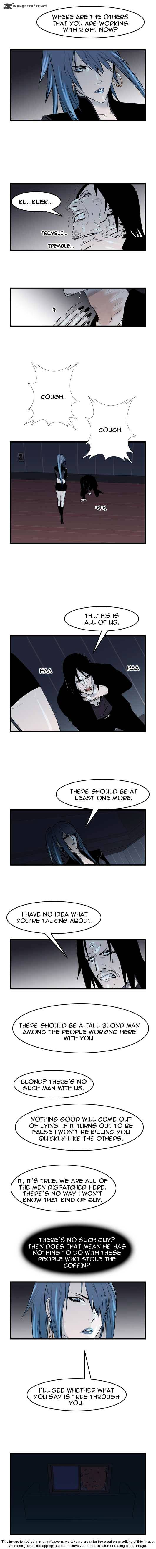 Read Noblesse - Manhwa Manga Online