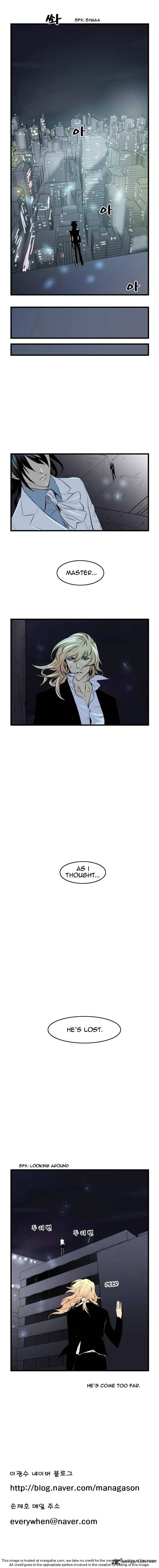 Read Noblesse - Manhwa Manga Online