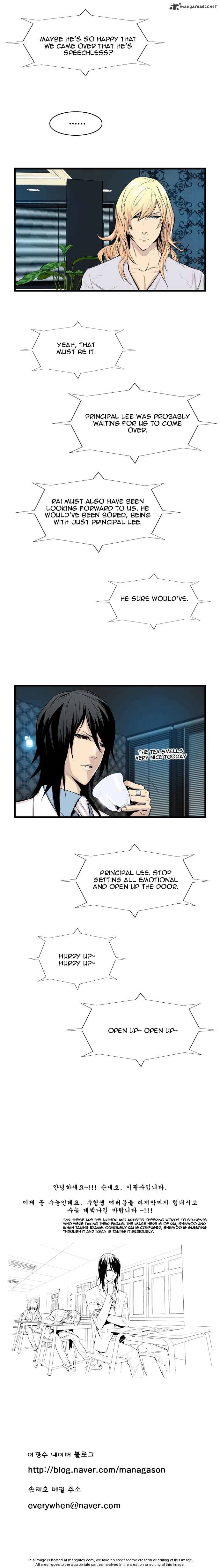 Read Noblesse - Manhwa Manga Online