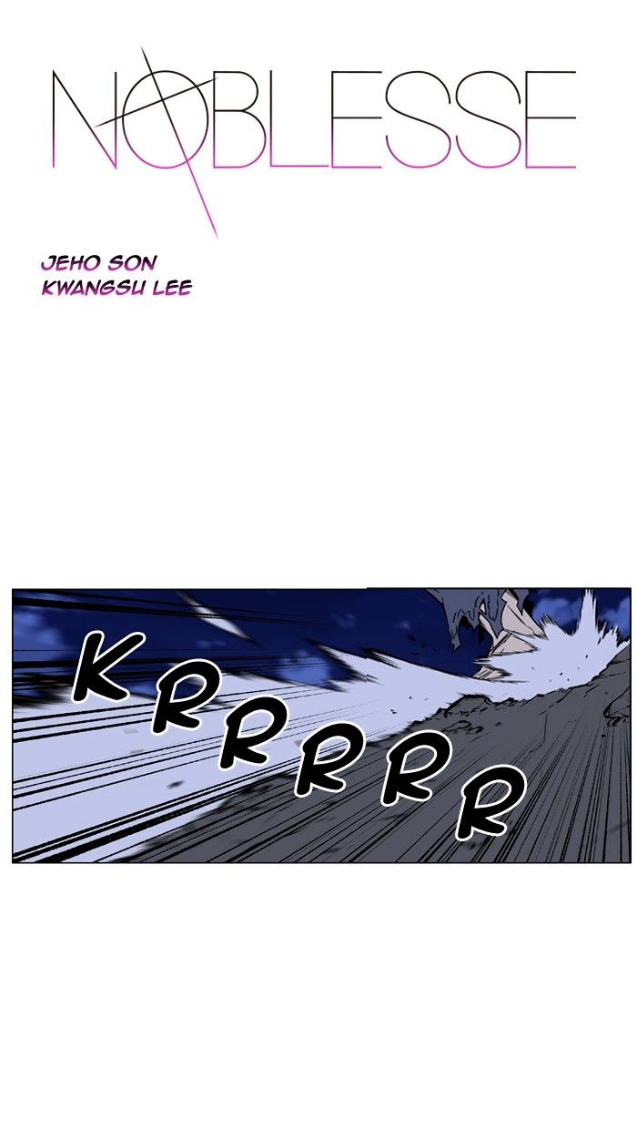 Read Noblesse - Manhwa Manga Online