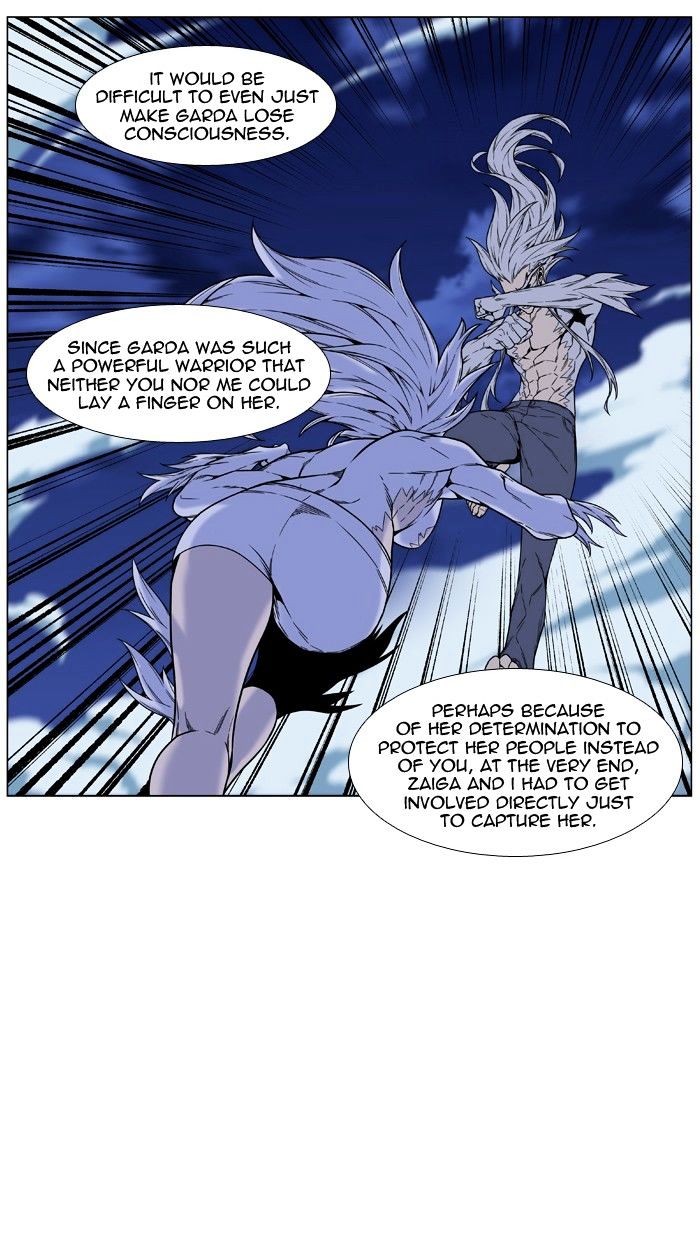 Read Noblesse - Manhwa Manga Online