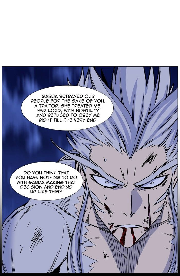Read Noblesse - Manhwa Manga Online