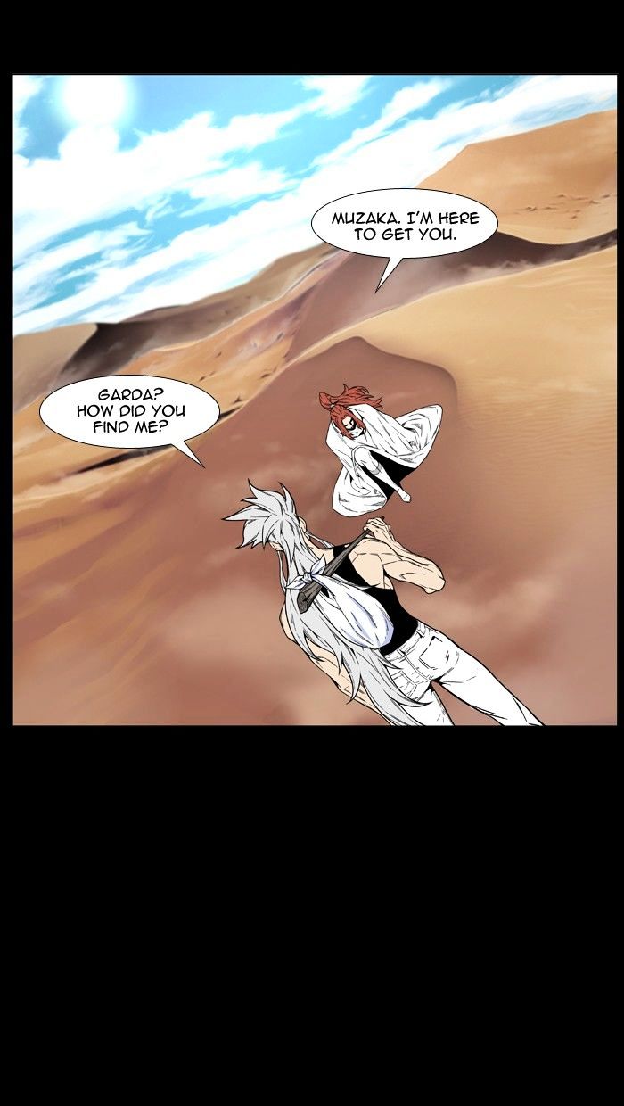 Read Noblesse - Manhwa Manga Online