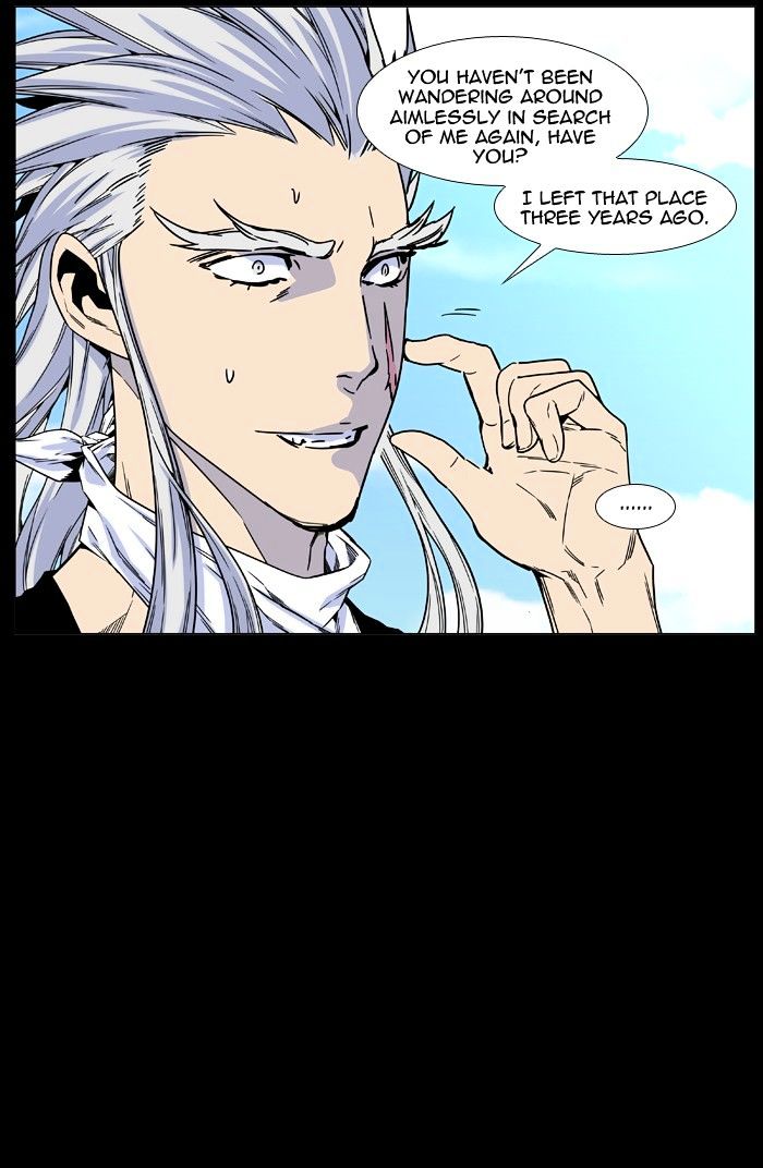 Read Noblesse - Manhwa Manga Online