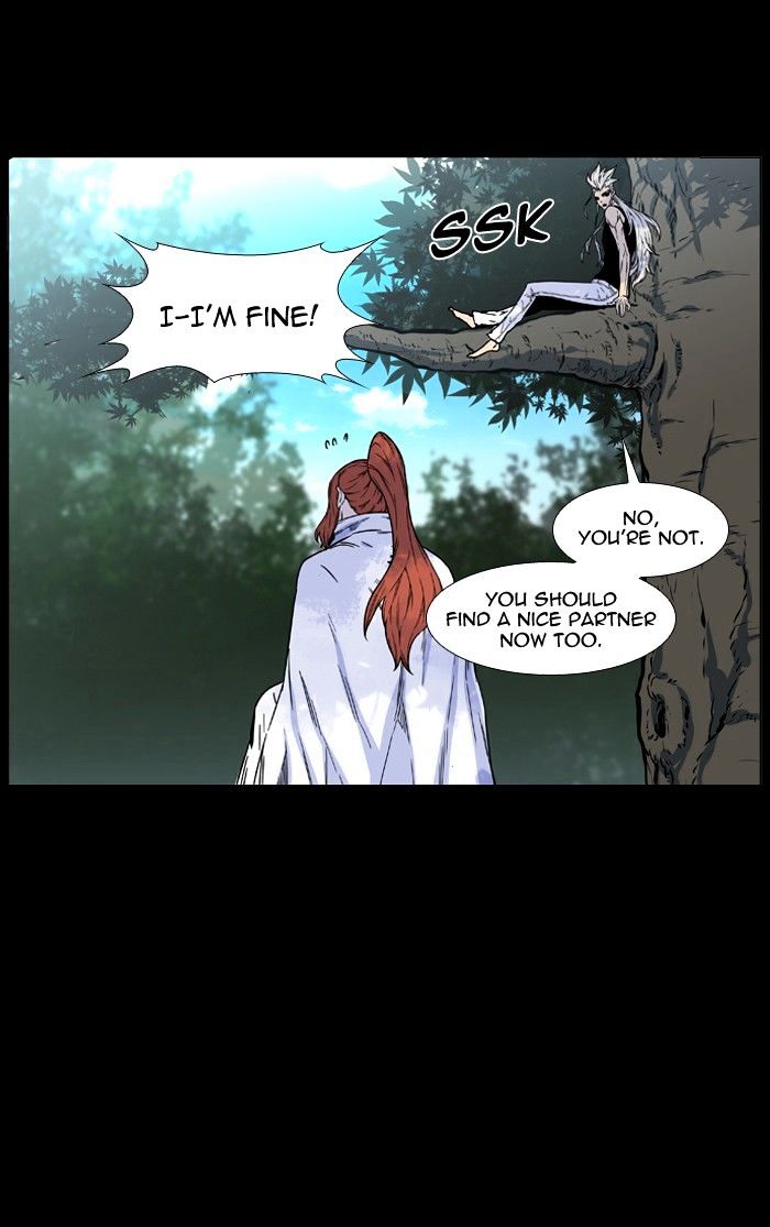 Read Noblesse - Manhwa Manga Online