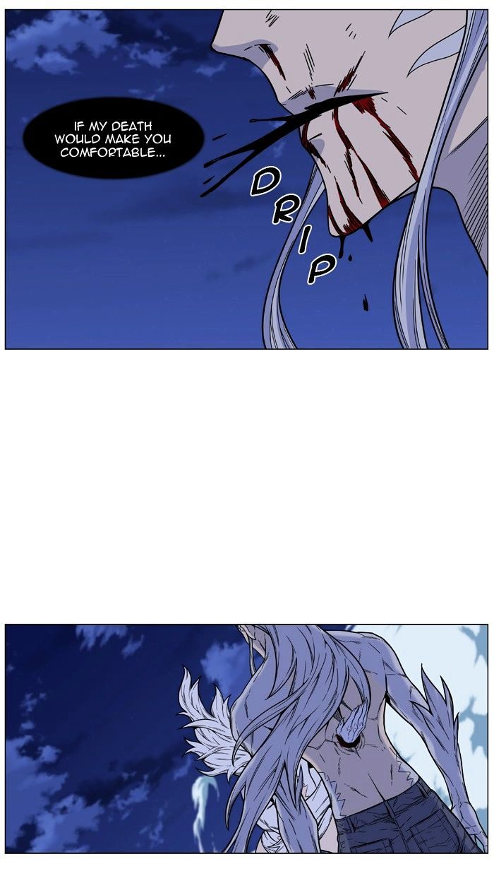 Read Noblesse - Manhwa Manga Online