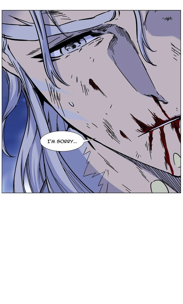 Read Noblesse - Manhwa Manga Online