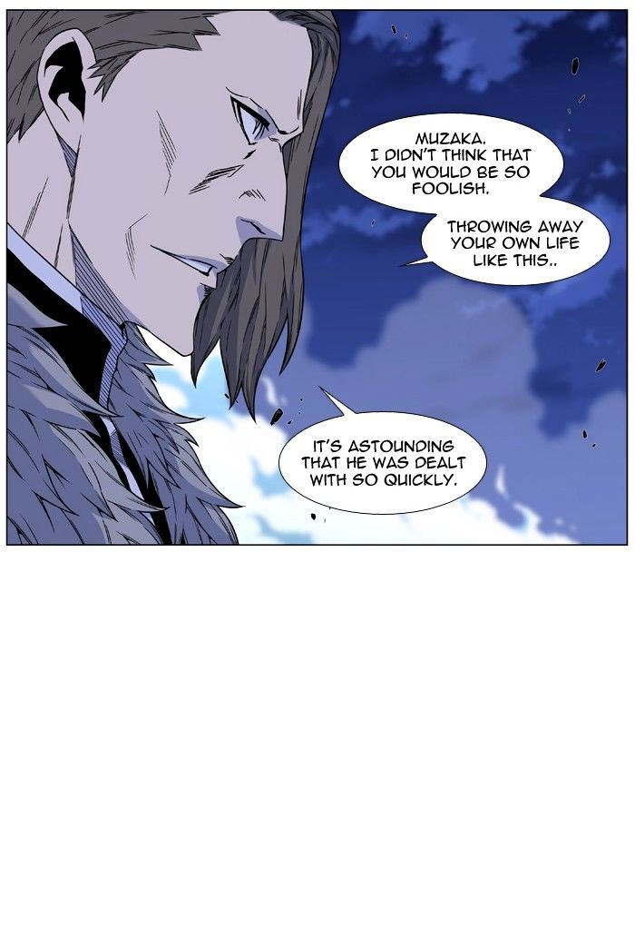 Read Noblesse - Manhwa Manga Online