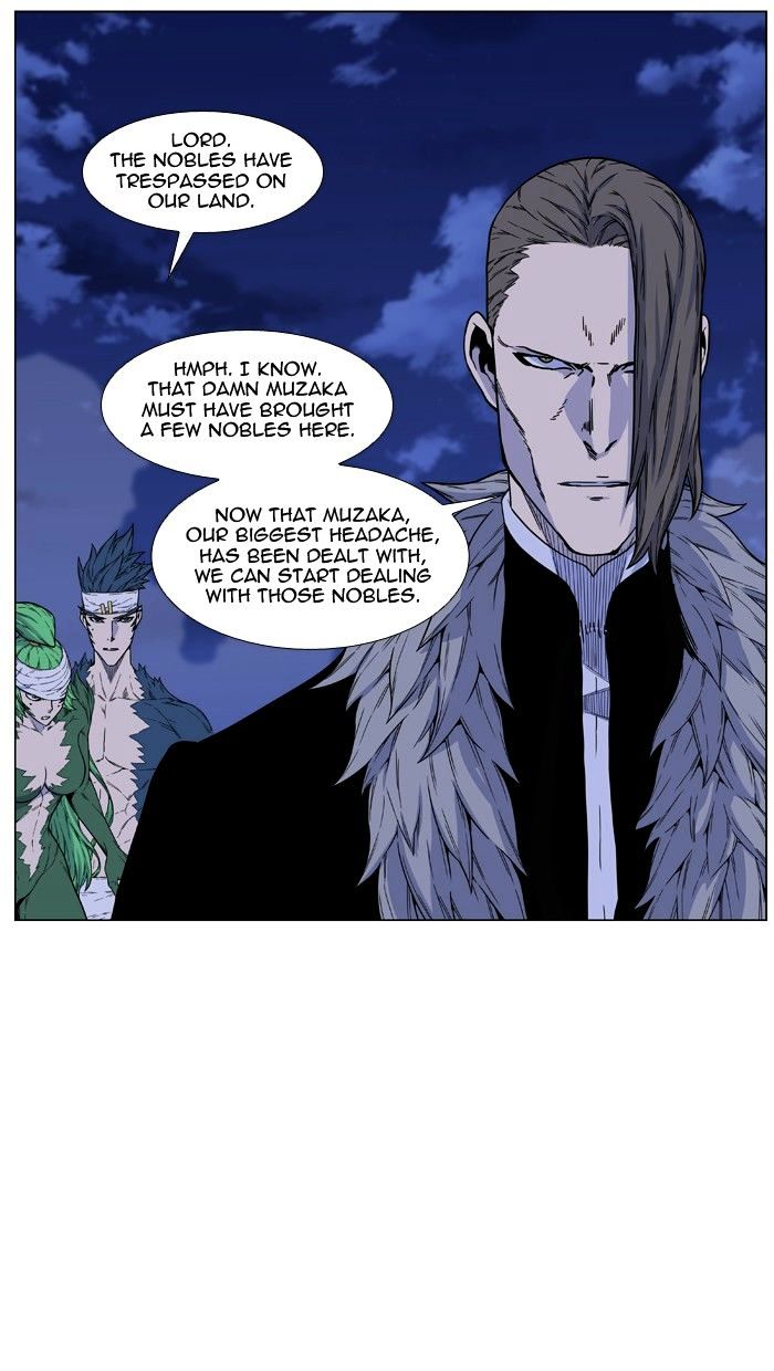 Read Noblesse - Manhwa Manga Online