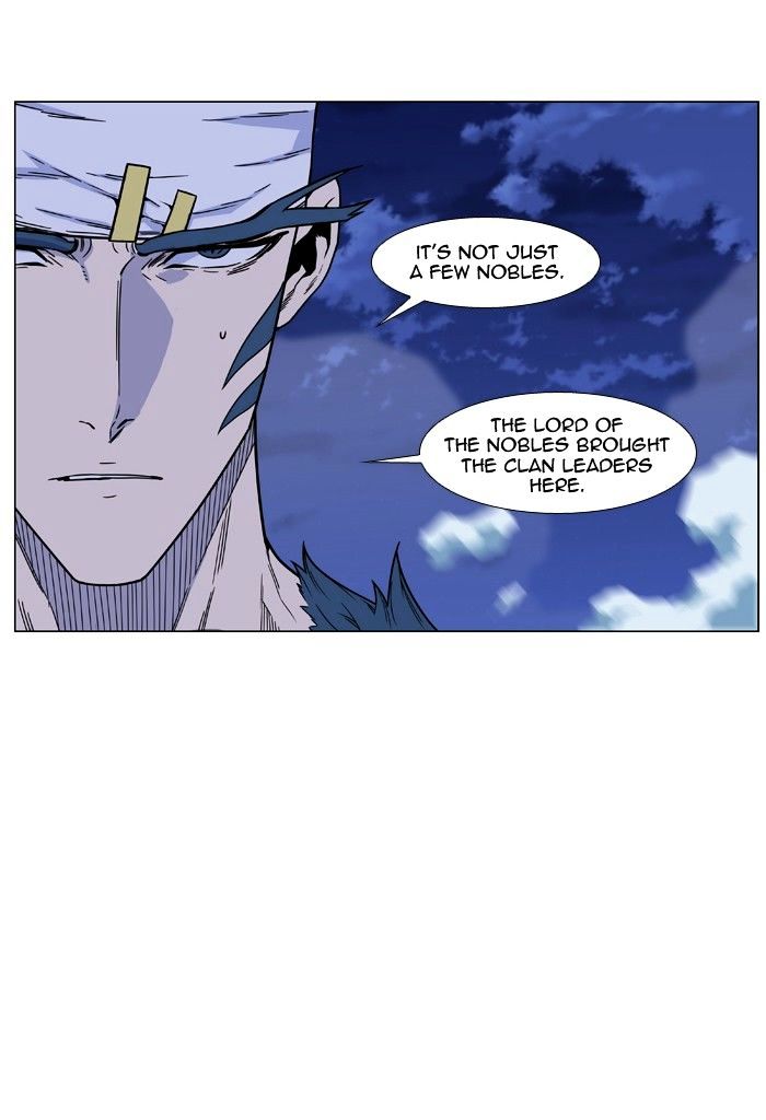 Read Noblesse - Manhwa Manga Online