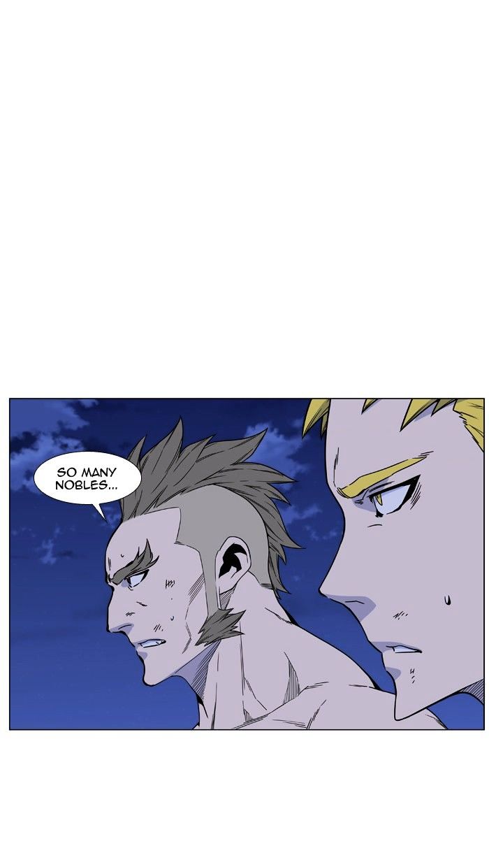 Read Noblesse - Manhwa Manga Online