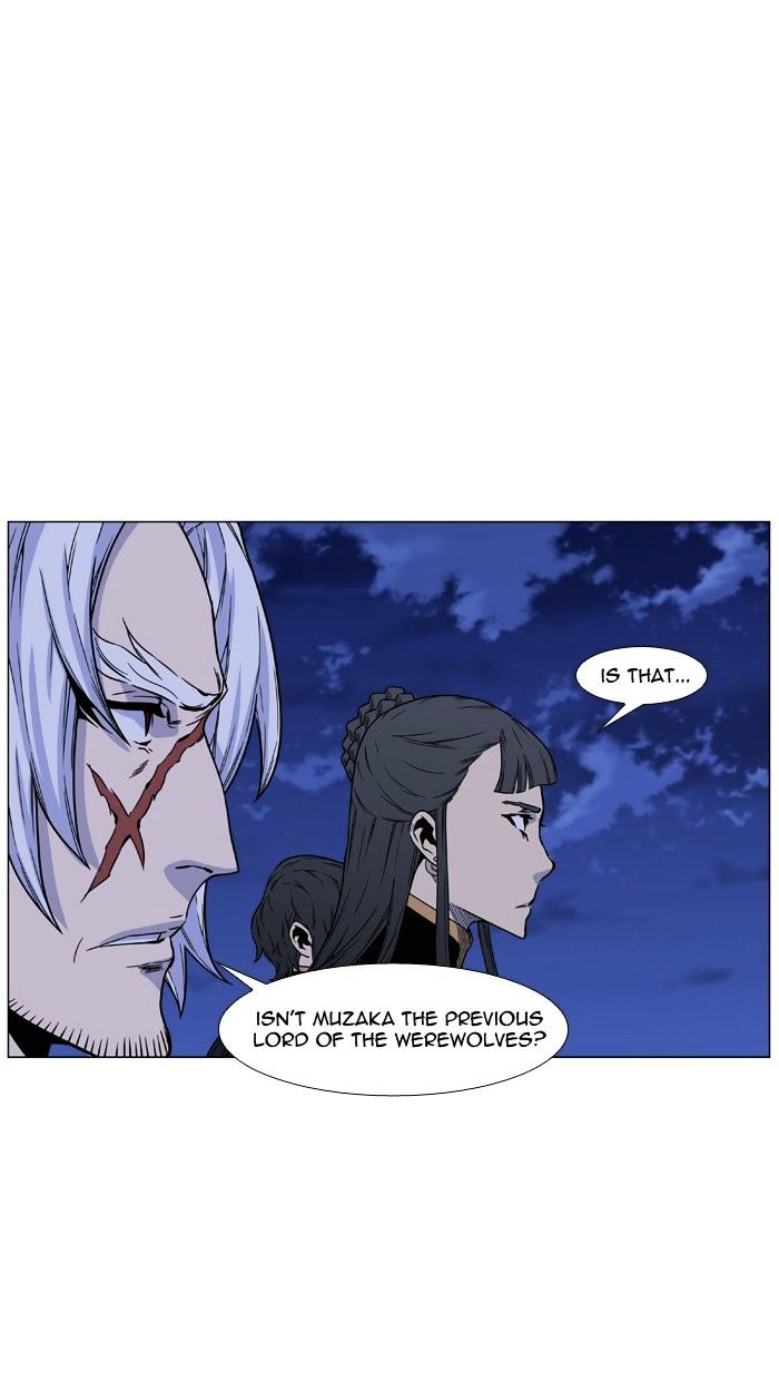 Read Noblesse - Manhwa Manga Online