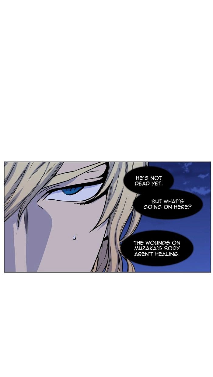 Read Noblesse - Manhwa Manga Online