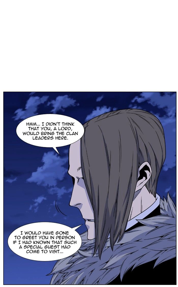 Read Noblesse - Manhwa Manga Online