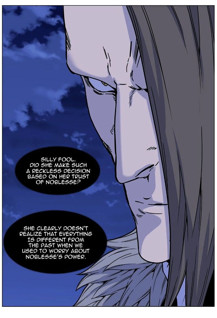 Read Noblesse - Manhwa Manga Online