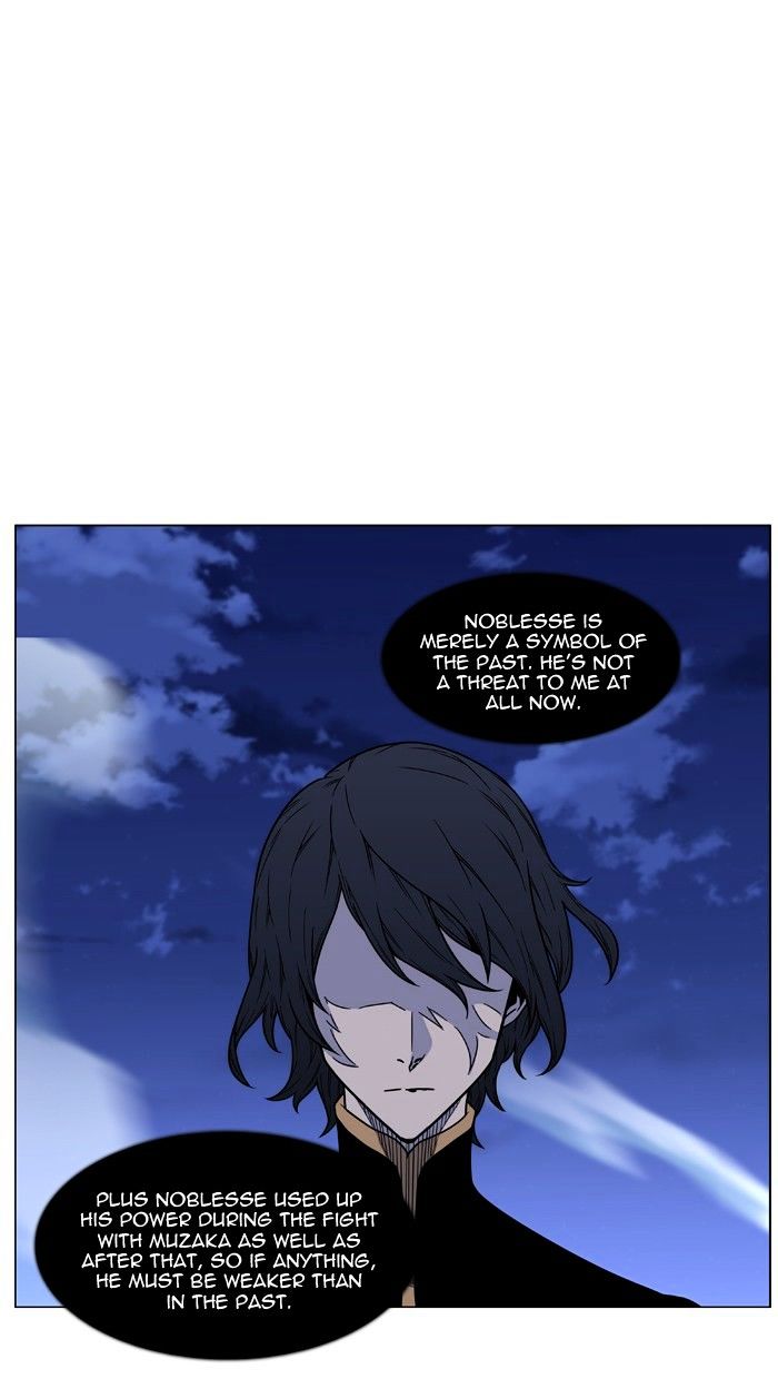 Read Noblesse - Manhwa Manga Online