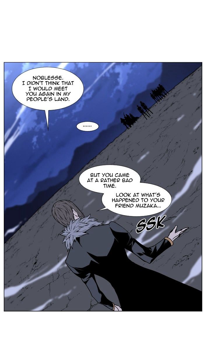 Read Noblesse - Manhwa Manga Online