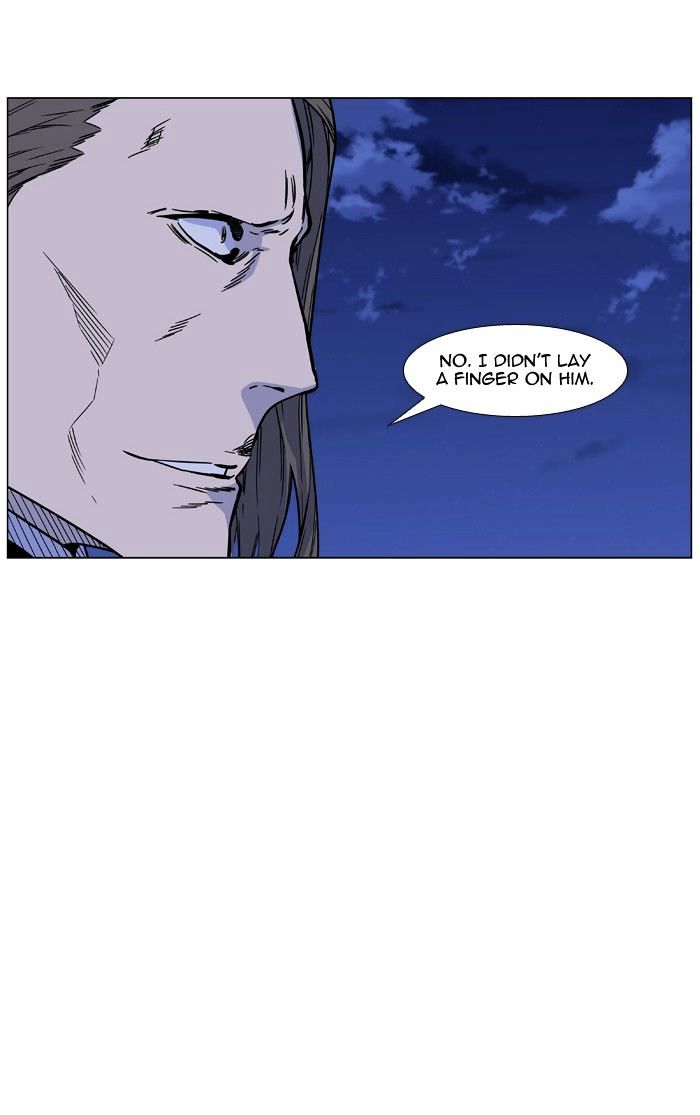 Read Noblesse - Manhwa Manga Online