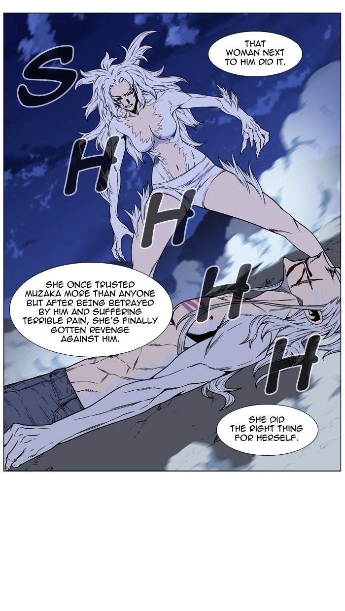 Read Noblesse - Manhwa Manga Online